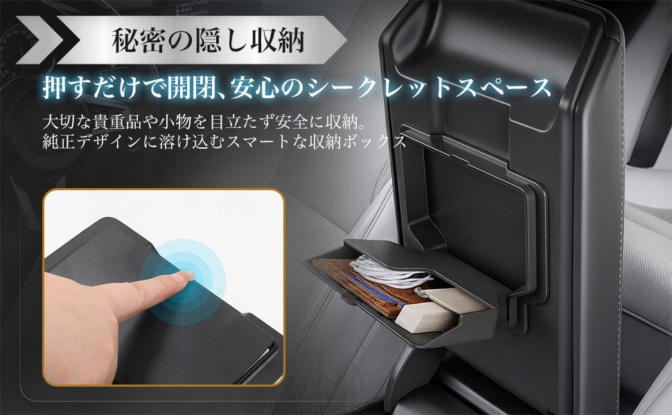 何気に便利な商品